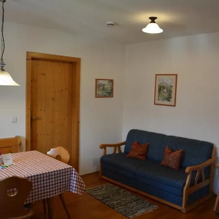 شقة Haus Ambros بيدينغ